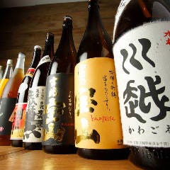 本格焼酎と厳選地酒もご用意 なかなか入荷しない珍しい銘柄も。