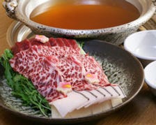 大阪名物 鯨料理『鯨はりしゃぶ鍋』