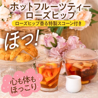 美味しいお店が見つかる 舞浜のカフェでおすすめしたい人気のお店 ぐるなび