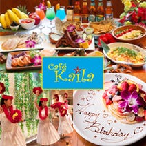 シェラトン グランデ トーキョーベイ ホテル周辺 誕生日特典 サプライズあり 3 000円以内 おすすめ人気レストラン ぐるなび シェラトン グランデ トーキョーベイ ホテル周辺 誕生日特典 サプライズあり 3 000円以内 おすすめ人気レストラン ぐるなび