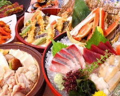 海鮮居酒屋 はなの舞 南浦和東口店 