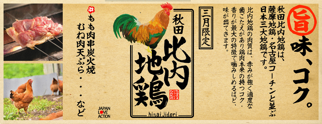 でりしゃすぽしゃけ おもろまち 居酒屋 バー Goo地図 でりしゃすぽしゃけ おもろまち 居酒屋 バー Goo地図