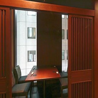 21年 最新グルメ 博多野菜巻き串 餃子 もつ鍋 芋蔵新宿店 新宿 レストラン カフェ 居酒屋のネット予約 東京版