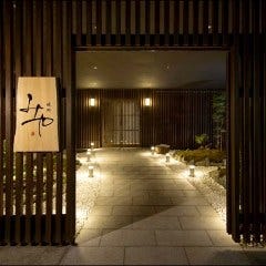 焼肉 みや