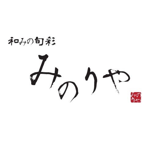 Minoriya Kanazawa Izakaya Japanese Style Pub Gurunavi Restaurant Guide
