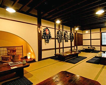 秋田川反漁屋酒場 秋田市 和食 ぐるなび