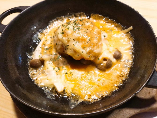 秋田川反漁屋酒場 秋田市 和食 ぐるなび