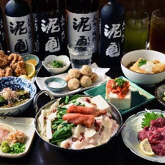 大衆酒場 泥亀 浅草橋店