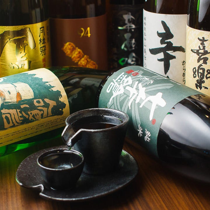 とり匠 ふく井 本店
