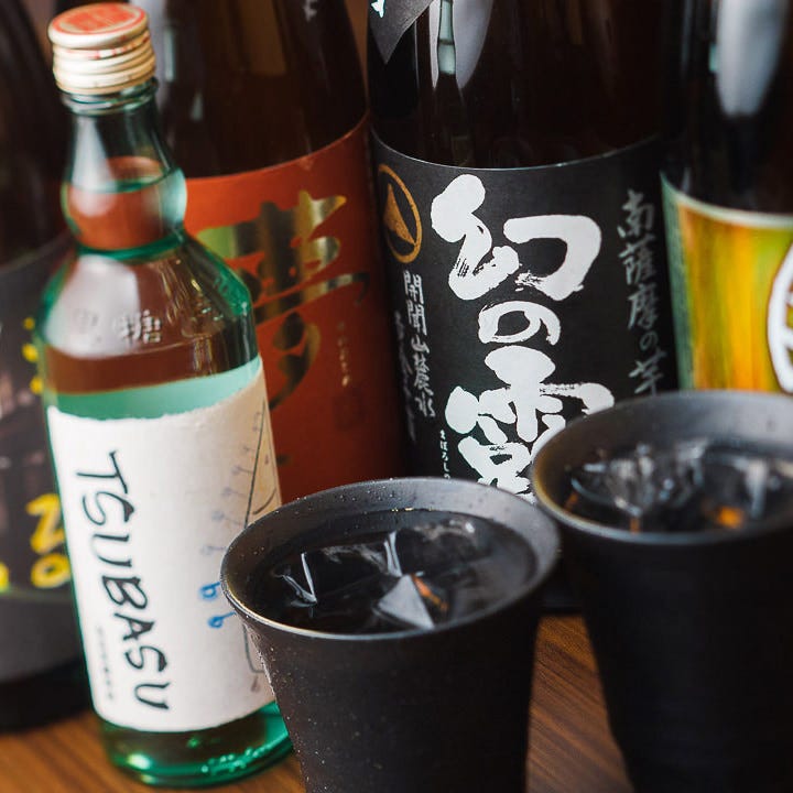 とり匠 ふく井 本店