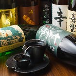 【日本酒・焼酎党に】
お好きな銘柄を自由に選べる『お料理のみコース』が最適！