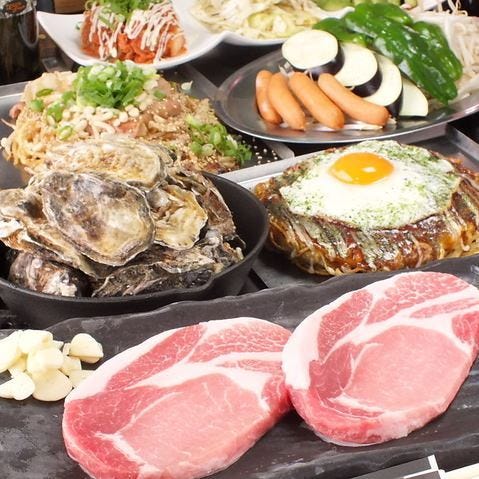 さふらん店 高槻 お好み焼き ぐるなび