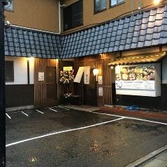 さふらん88店