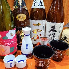 日本酒や果実酒を時間いっぱい楽しむ