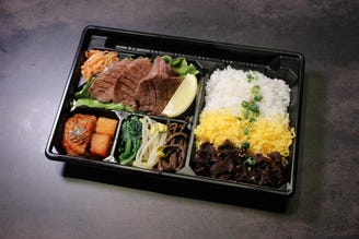 薩摩 牛の蔵 大門店 メニュー テイクアウト ぐるなび