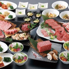 薩摩 牛の蔵 大門店 