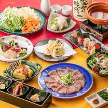 宴会・飲み会に！全コース飲み放題付