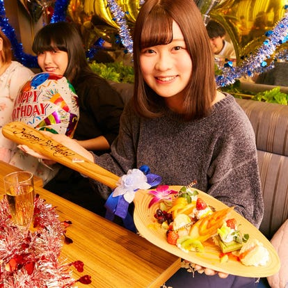 北千住 ランチ 誕生日特典 おすすめ人気レストラン ぐるなび