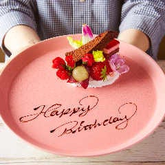 デザイナーズ 個室居酒屋 Beone ビーワン 北千住店 メニュー 女子会 誕生会 ぐるなび