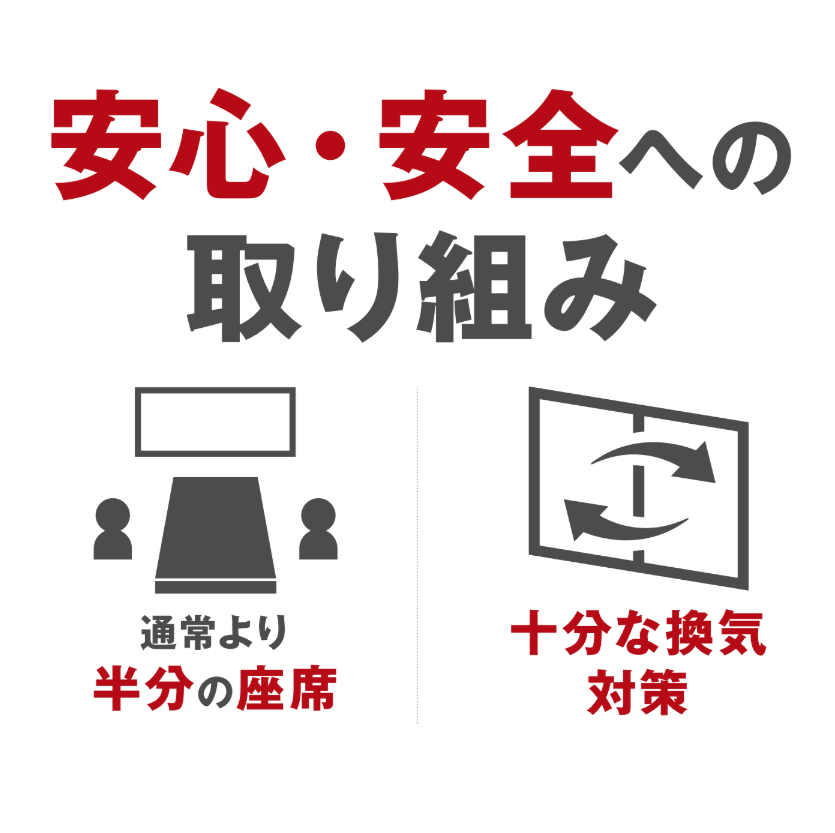 21年 最新グルメ 渋谷 原宿 青山にあるスポーツ観戦のできるお店 レストラン カフェ 居酒屋のネット予約 東京版