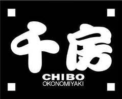 千房 広島パセーラ支店