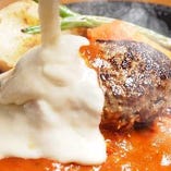 【ランチ】『白老牛包み焼ステーキバーグコース』南仏風彩り野菜のトマト煮込みとフォンダンチーズソース