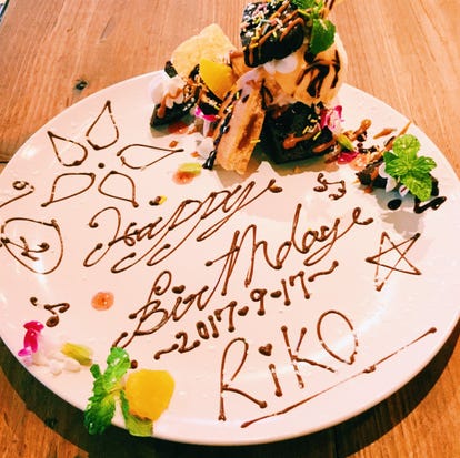 カフェ スイーツの美味しいお店 溝の口でおすすめしたい人気のお店 ぐるなび カフェ スイーツの美味しいお店 溝の口でおすすめしたい人気のお店 ぐるなび