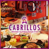 溝の口 子連れ 赤ちゃんok 駐車場あり おすすめ人気レストラン ぐるなび 溝の口 子連れ 赤ちゃんok 駐車場あり おすすめ人気レストラン ぐるなび