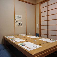 すし処 錦_最大18名様でのご宴会も可能！＜2階 掘りごたつ個室＞
