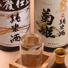 すし処 錦_日本酒も進みます！