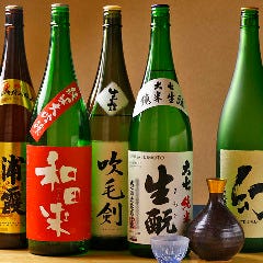 すし処 錦_日本酒各種