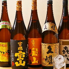 すし処 錦_焼酎