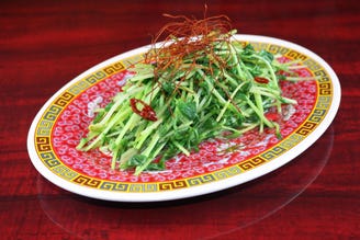 アガリコ餃子楼 新宿小田急ハルク店 メニュー 小皿 逸品 ぐるなび アガリコ餃子楼 新宿小田急ハルク店 メニュー 小皿 逸品 ぐるなび