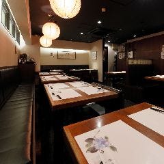 和食居酒屋 遊楽 淀屋橋店 淀屋橋 居酒屋 ぐるなび 和食居酒屋 遊楽 淀屋橋店 淀屋橋 居酒屋 ぐるなび