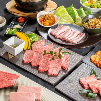 焼肉 仁(ジン)_ベーシックコース 上カルビ・上ロース・希少部位など全10品 6600円(税込み)