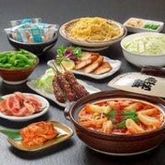 赤から生桑店 四日市市 和食 地域共通クーポン Goo地図