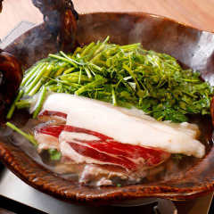 波濤（はとう） 