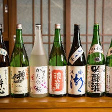 【日本酒が自慢】
奥深い魅力を、より多くのお客様に