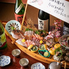 海鮮とおでん 酒肴 山くら メニュー：豪華☆舟盛コース - 楽天ぐるなび