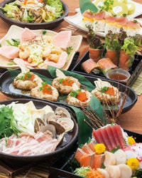 くいもの屋わん 溝の口店 溝の口 居酒屋 ぐるなび