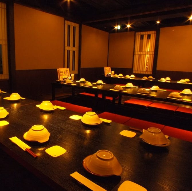 くいもの屋わん 溝の口店 溝の口 居酒屋 ぐるなび