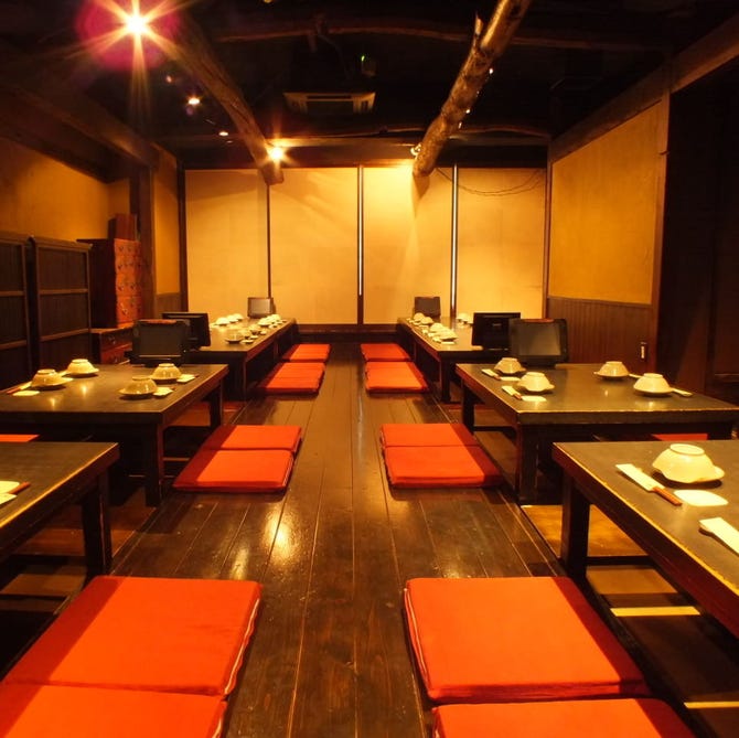 くいもの屋わん 溝の口店 溝の口 居酒屋 ぐるなび
