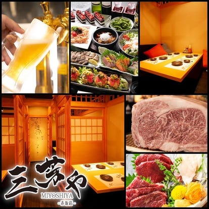 駅近グルメが見つかる 六本木一丁目駅周辺の食事 ディナーでおすすめしたい人気レストラン ぐるなび