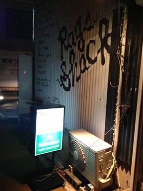 ラッグズ シャック