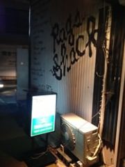 ラッグズ シャック 