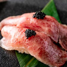 極上肉を贅沢に使用！絶品肉寿司