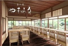天王寺 豆ふ屋 やすまる ～豆富と鮨と日本料理～ 