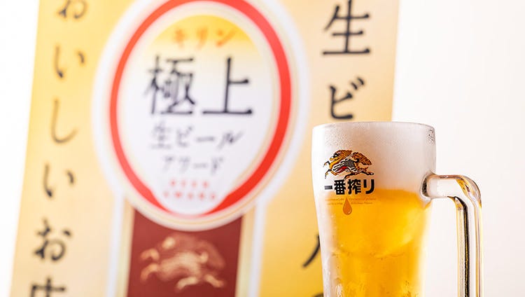 22年 最新グルメ 船橋 西船橋にある肉が食べたいあなたにおすすめのお店 レストラン カフェ 居酒屋のネット予約 千葉版