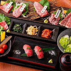 個室 記念日 焼肉やまと 船橋本店 ランチメニュー ぐるなび