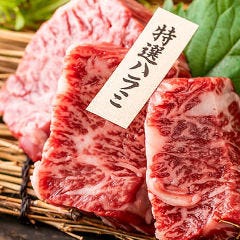 クリスマスディナー特集 千葉 クリスマスディナー デートにおすすめのお店 ぐるなび クリスマスディナー特集 千葉 クリスマスディナー デートにおすすめのお店 ぐるなび